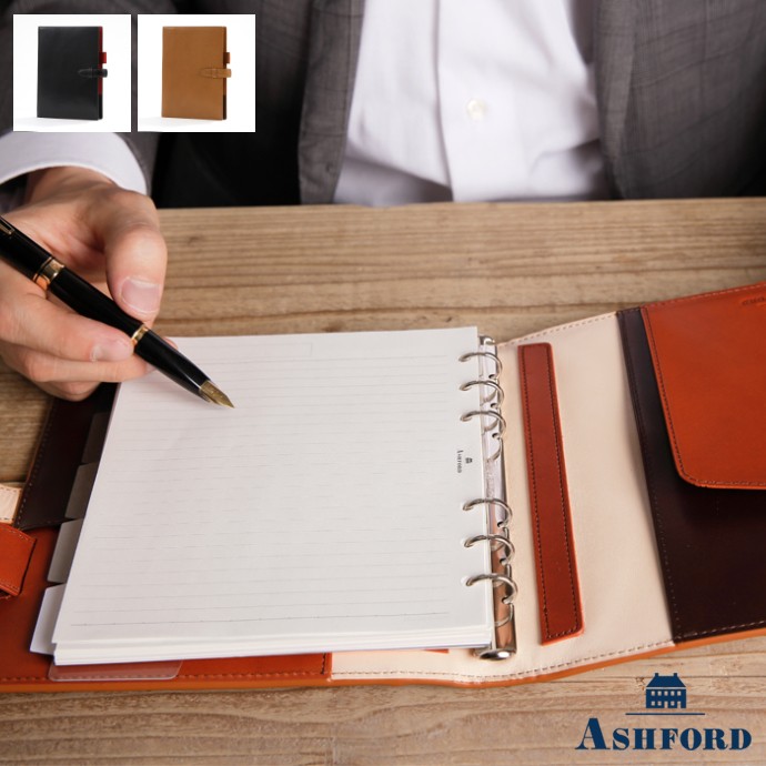 ASHFORD/アシュフォード システム手帳 マイミクスチュア A5 15mm