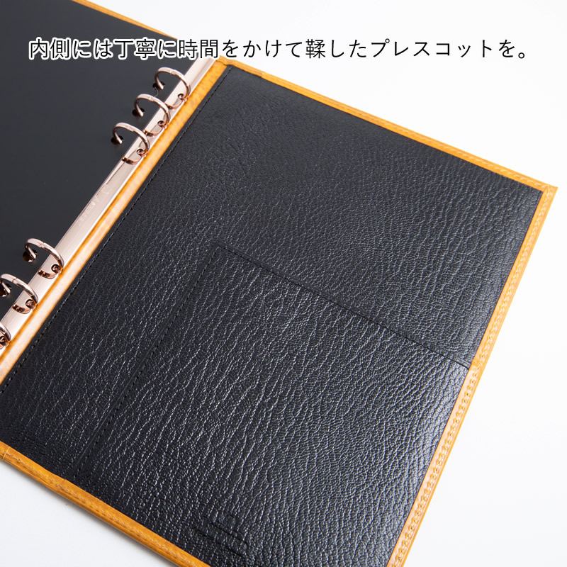 アシュフォード システム手帳 ルガードスクエアバックプレシャス アシュフォード システム手帳 ルガードスクエアバックプレシャス