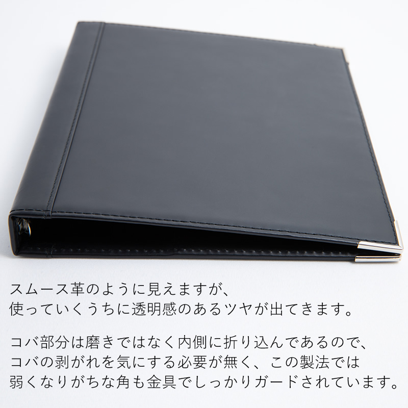 アシュフォード システム手帳 レクタングル HB×WA5 11mm ノート