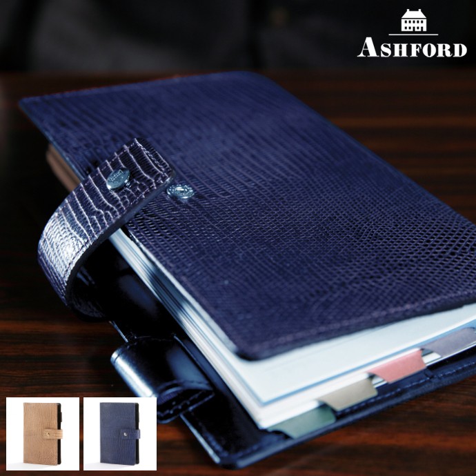 ASHFORD/アシュフォード システム手帳 ネオフィナード バイブル 15mm