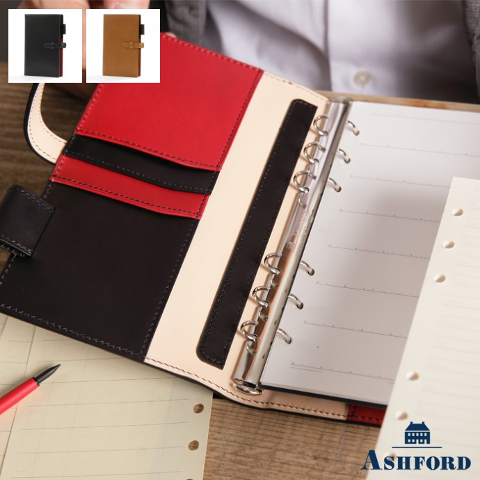 ashford　マイミクスチュア　バイブル ASHFORD/アシュフォード システム手帳 マイミクスチュア バイブル 15mm