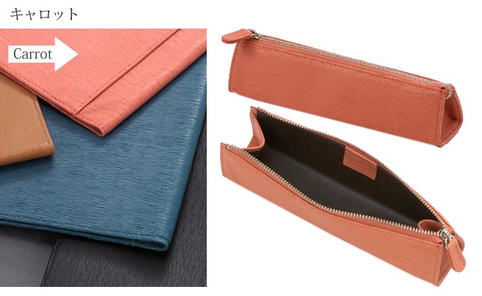 ASHFORD 本革 ペンケース キャロル 8644 （アシュフォード