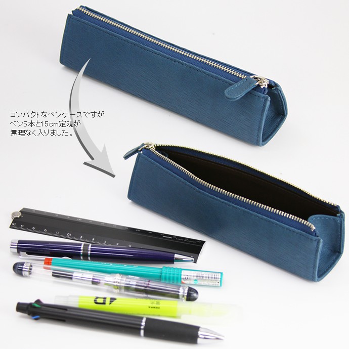 ASHFORD 本革 ペンケース キャロル 8644 （アシュフォード