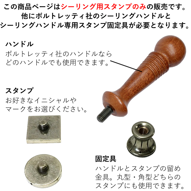 bo-let02_8.jpg