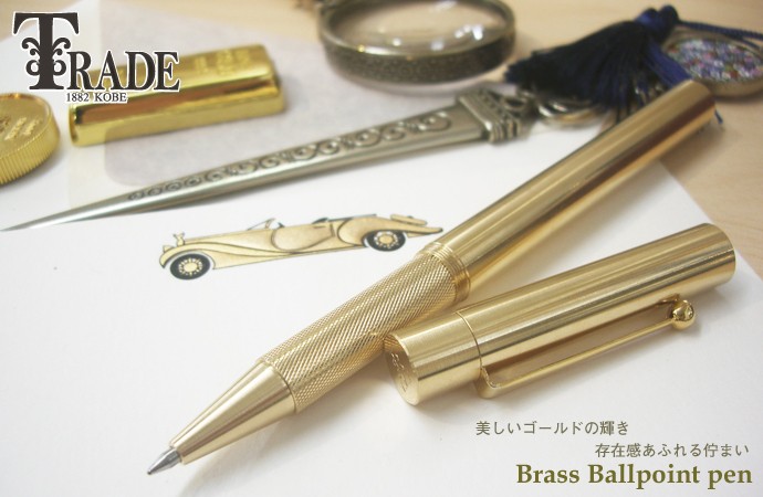 brass-bp-h.jpg