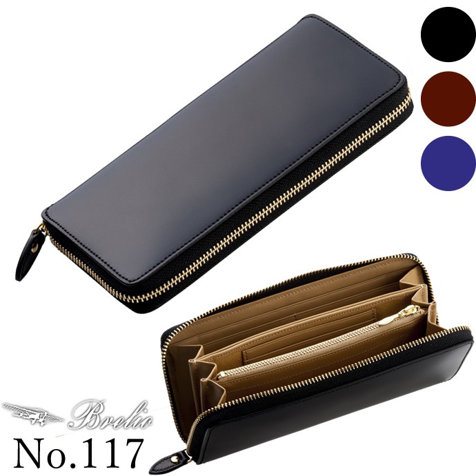 Brelio/ブレイリオ 長財布 本革 コードバン ラウンドジップ カード