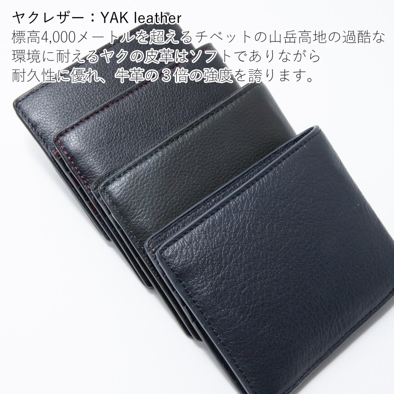 Iruブラック 二つ折り財布 カード入れ付き 二つ折り財布 | Iru