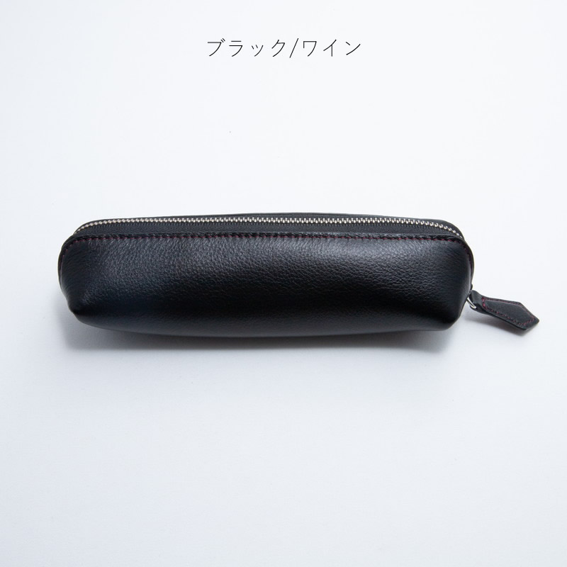 名入れ対象商品】Brelio YAKレザー ペンケース 本革 ジッパータイプ No