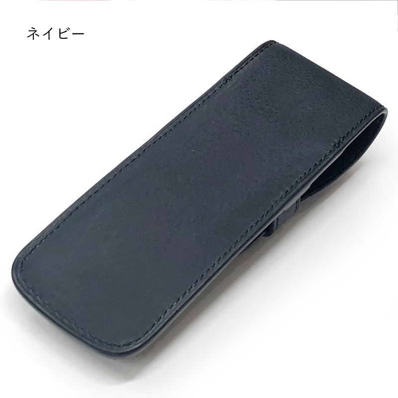 ブレイリオ 本革 ペンシース 肉盛り 2本差し ミネルバボックス No.269