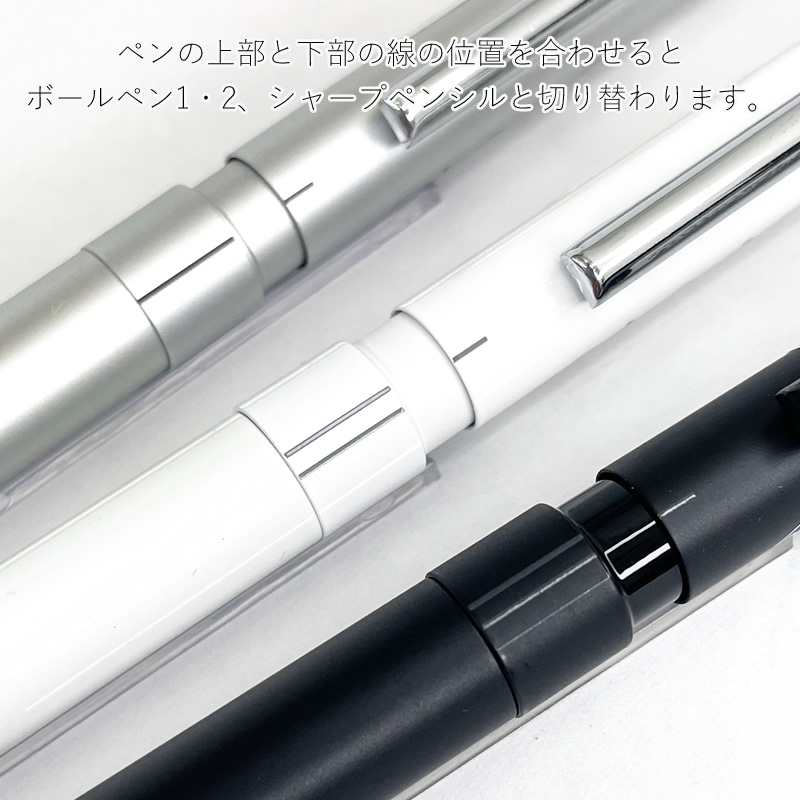 芯セット】 NAGASAWAオリジナル シャーボX 神戸線画デザイン ST3モデル