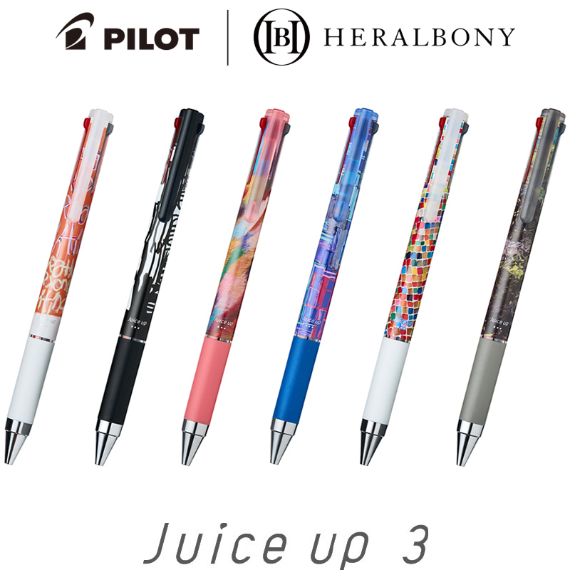 パイロット 3色ボールペン ジュースアップ3 限定 ヘラルボニーデザイン
