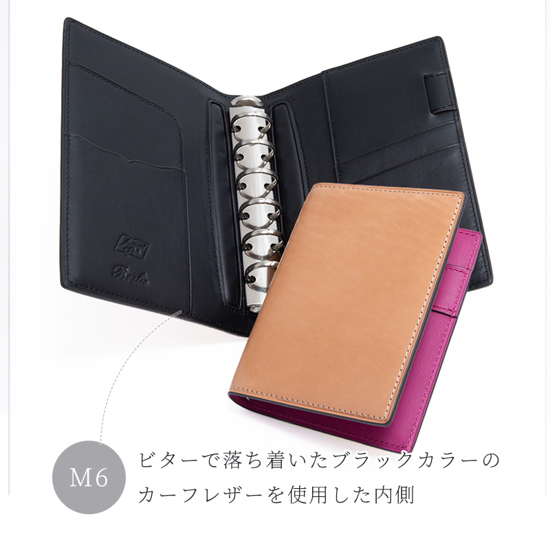 にこにこママページ【ヌメ革】M５システム手帳　ひねり錠　ブラック＆カウ柄 Brelio×NAGASAWA ナチュラルコードバン システム手帳 M5(中面ピンク
