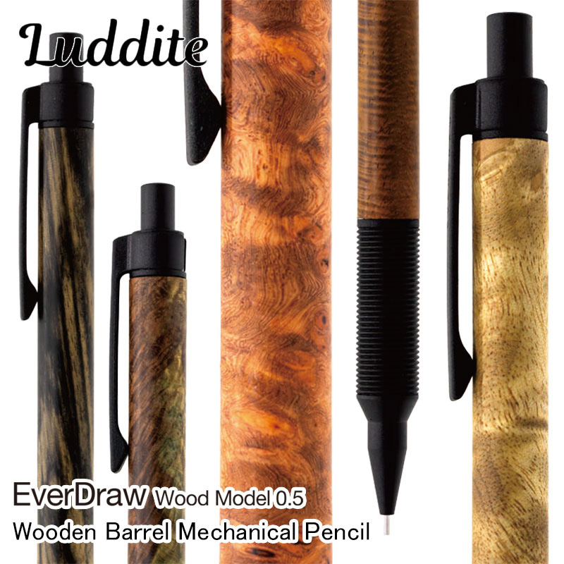 Luddite Everdraw 銘木モデル シャープペンシル Luddite｜ラダイト 木軸シャープペンシル EVER DRAW Mブラック｜エバー