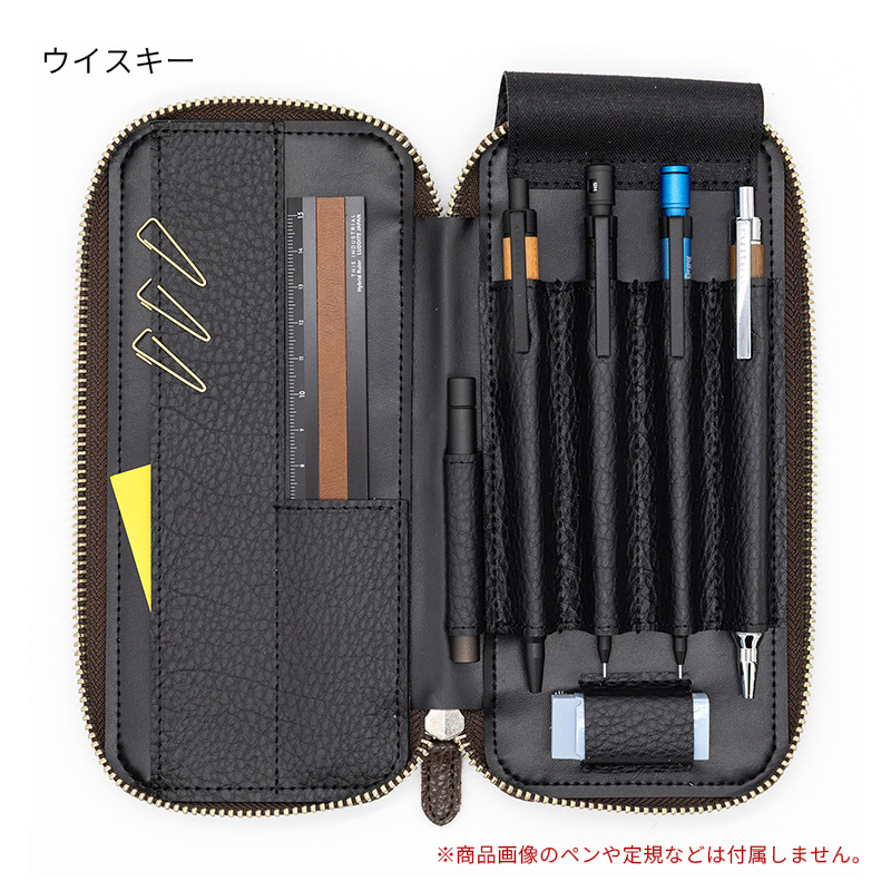 ラダイト ラウンドジップペンケース エッセンシャル ADRIAレザー
