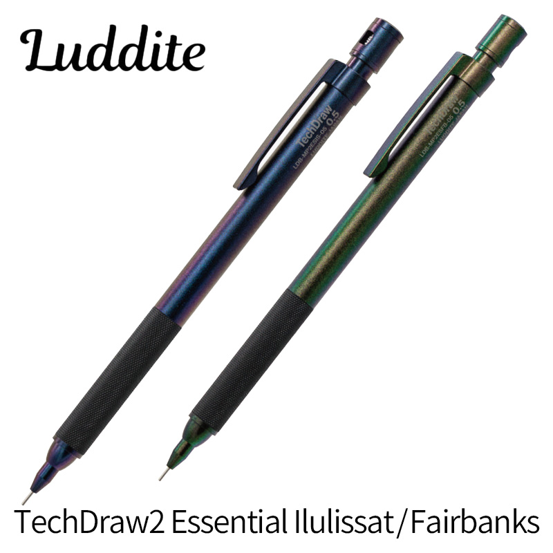 TechDraw2 Essential シャープペンシル Ilulissat/Fairbanks