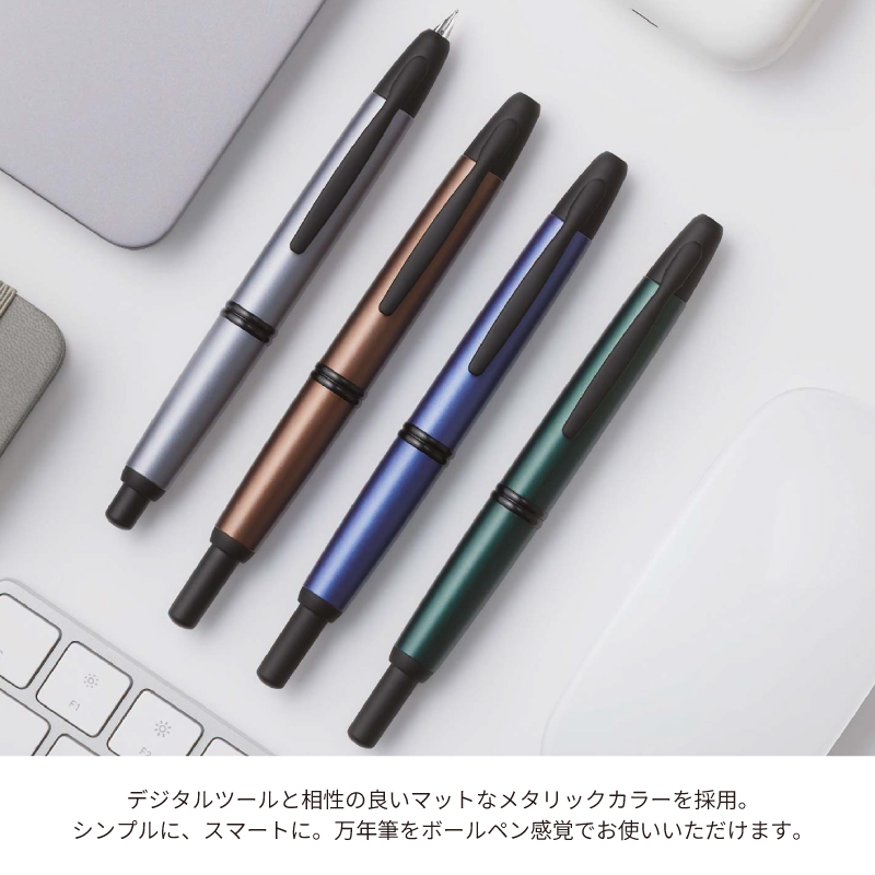 パイロット ノック式万年筆 キャップレス ステンレス マットシルバー