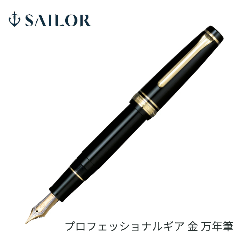 c530.jpg