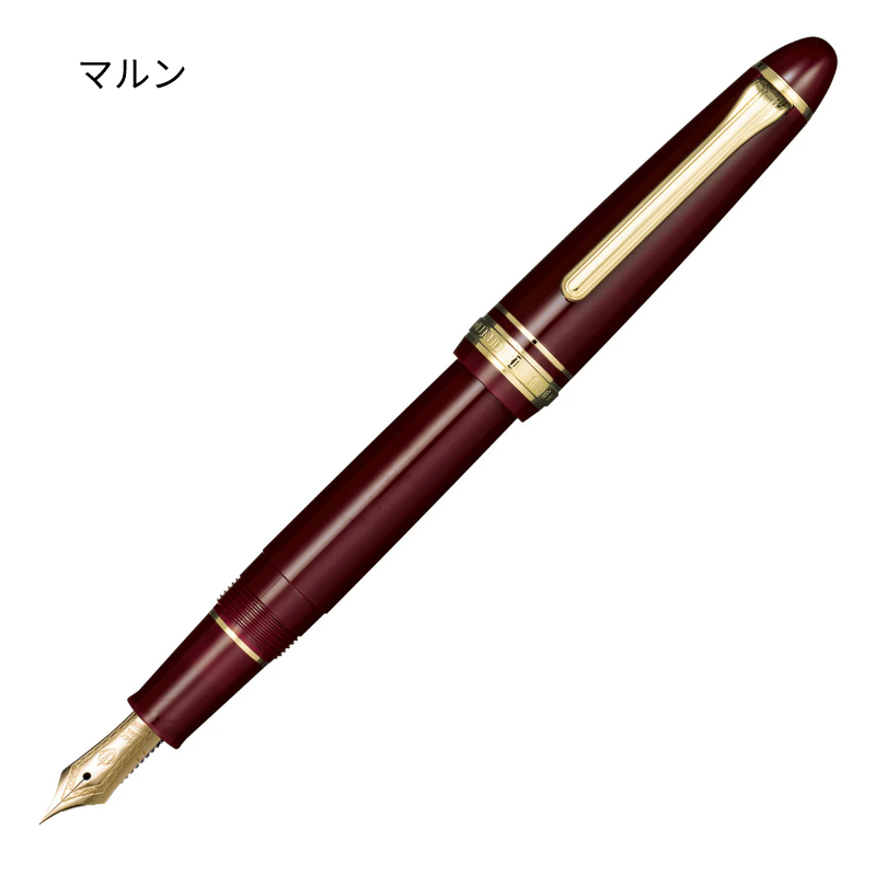セーラー万年筆 プロフィットスタンダード 万年筆 Z / MS 14金 11-1219