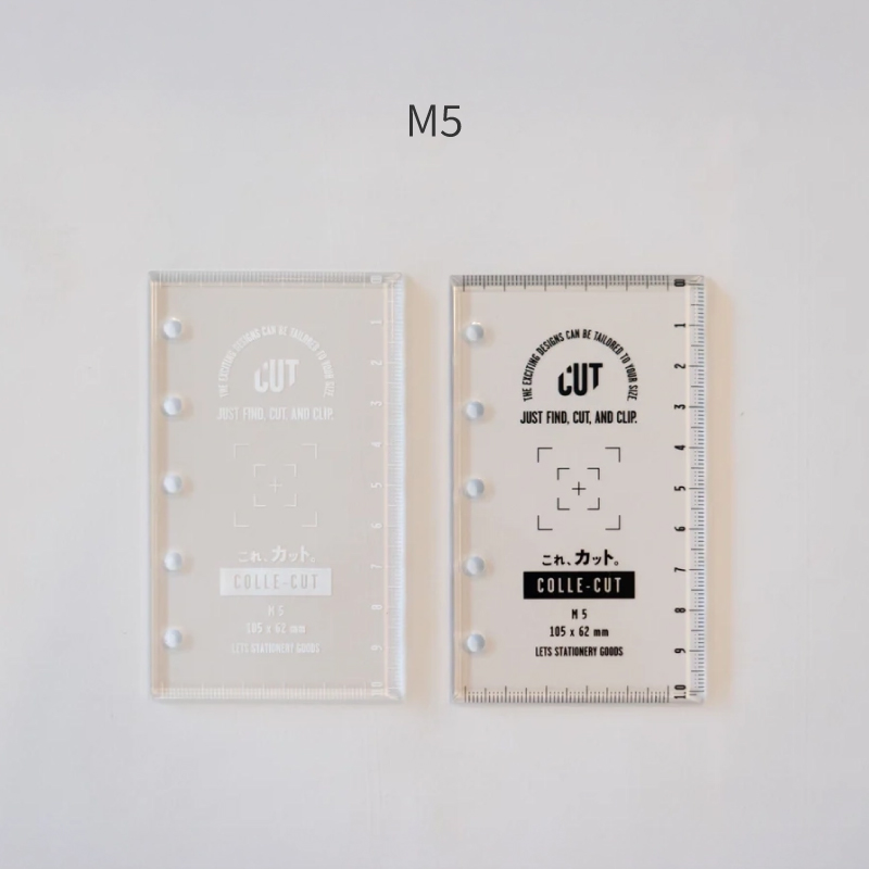 文房具カタログ確認用 LETS システム手帳専用 カッティングガイド定規 「これ、カット」 M5