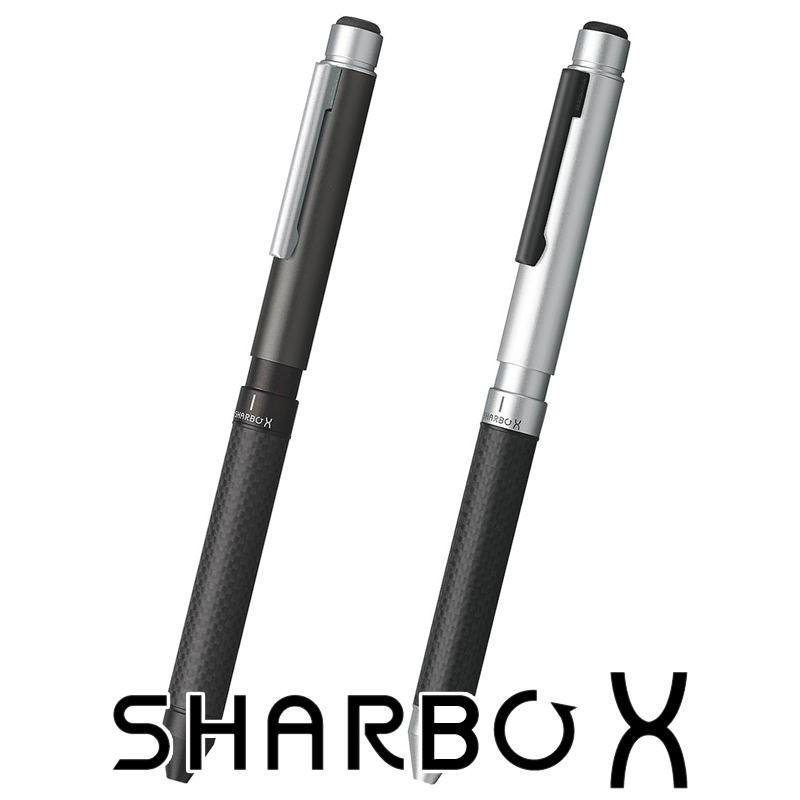 芯セット】 ゼブラ シャーボX CB8シリーズ SB23 : ナガサワ文具