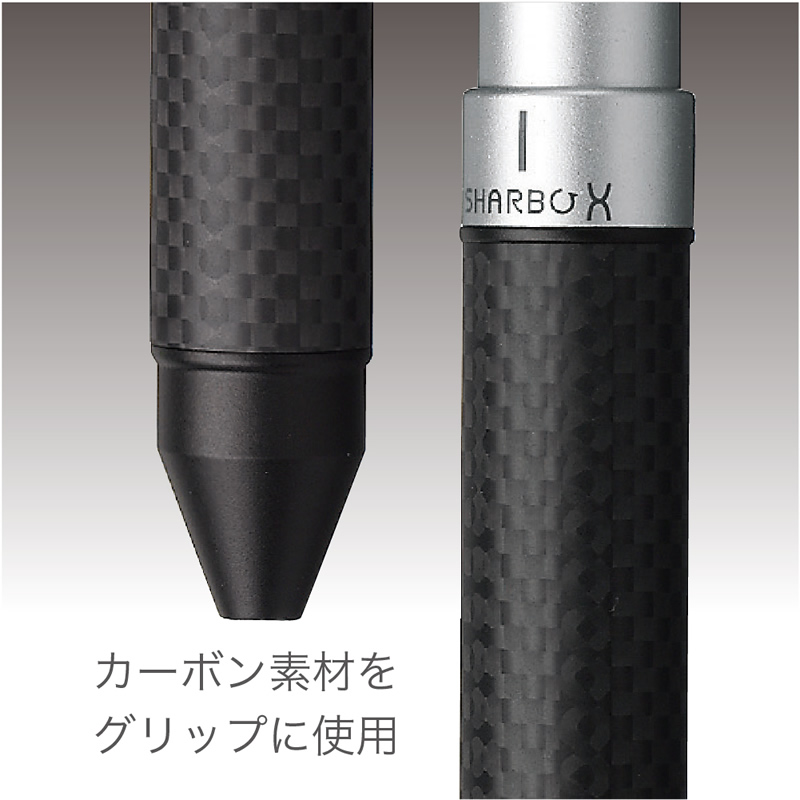 芯セット】 ゼブラ シャーボX CB8シリーズ SB23 : ナガサワ文具