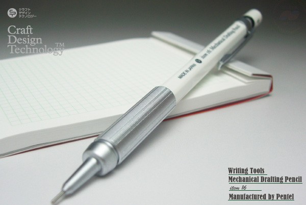 Craft Design Technology Mechanical Drafting Pencil 0.5mm芯 製図用