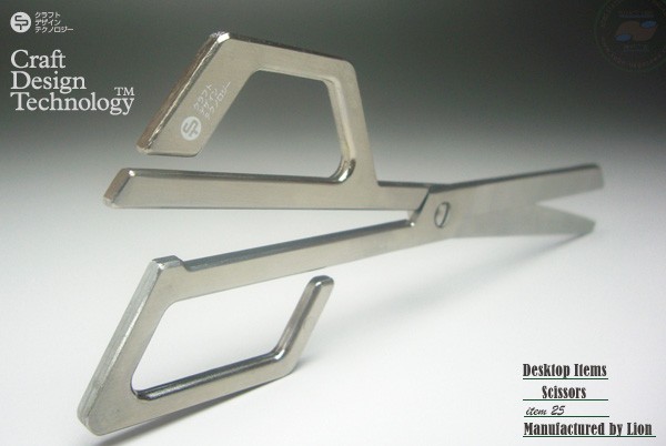 Craft Design Technology Scissors ハサミ item25（クラフトデザイン