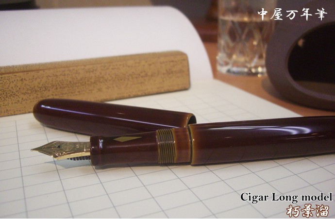 cigarlong-kutiha-h.jpg