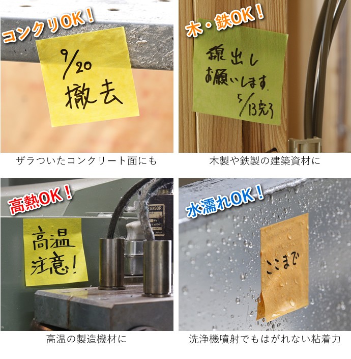 extrm33-04.jpg