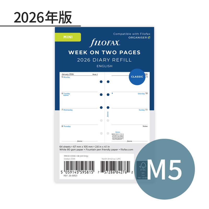 FILOFAX 2026N VXe蒠tB M5 J1T - 26-68121 t@Ct@bNX