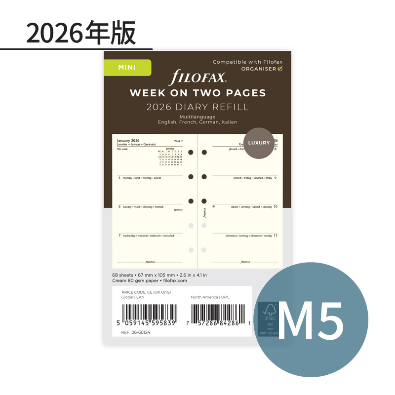 FILOFAX 2026N VXe蒠tB M5 J1T -(RbgN[) 26-68124 t@Ct@bNX
