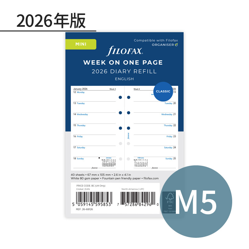 FILOFAX 2026N VXe蒠tB M5 J2T 26-68126 t@Ct@bNX
