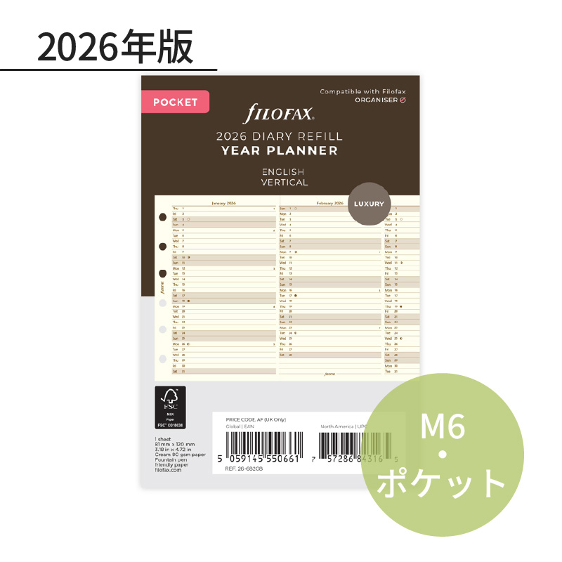 FILOFAX 2026N VXe蒠tB ~j6 o[`JC[vi[iRbgN[j 26-68208 t@Ct@bNX
