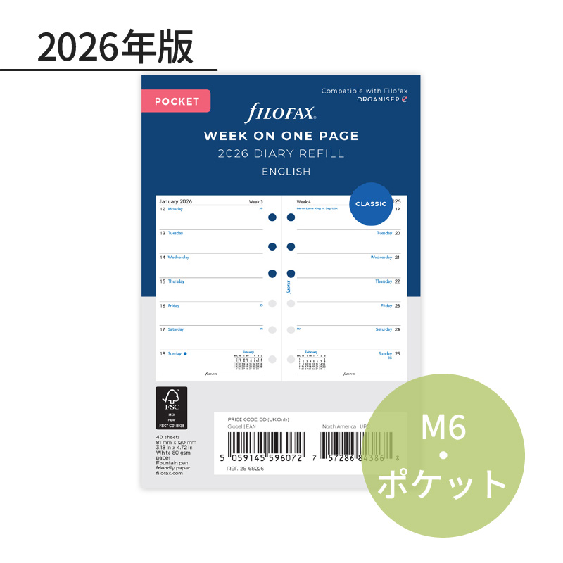 FILOFAX 2026N VXe蒠tB ~j6 J2T 26-68226 t@Ct@bNX