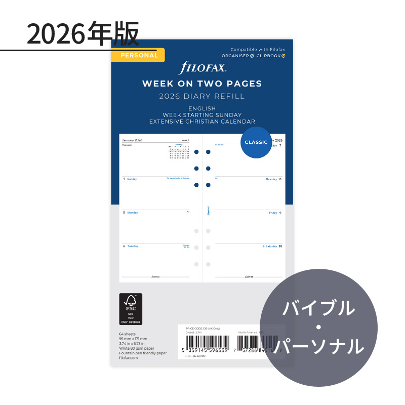 FILOFAX 2026N VXe蒠tB oCu J1T -y 26-68419 t@Ct@bNX