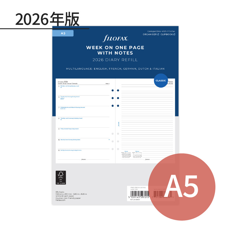FILOFAX 2026N VXe蒠tB A5 J1TԁЖʃ 26-68509 t@Ct@bNX