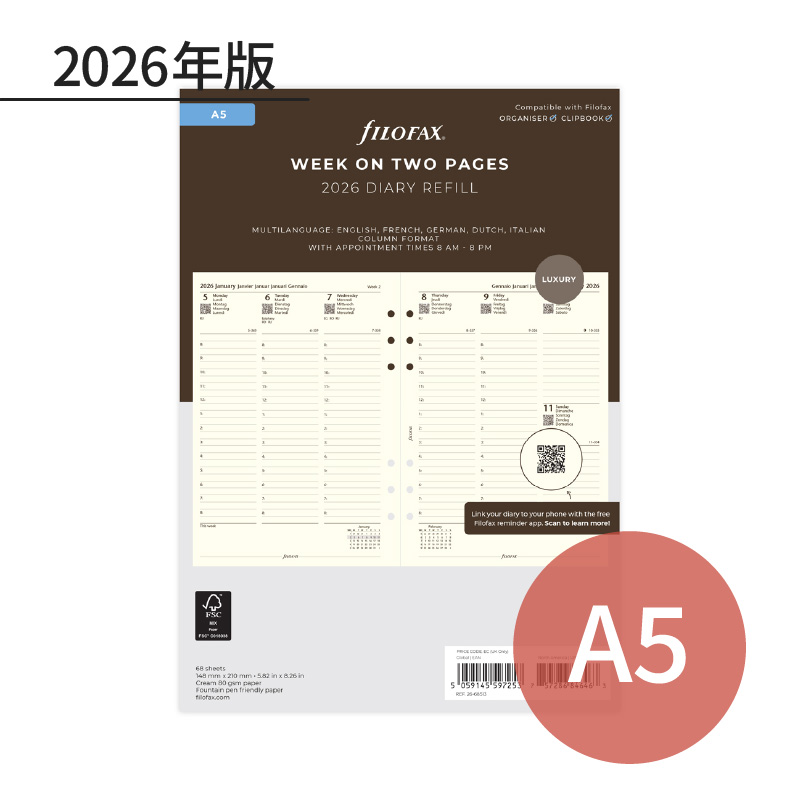 FILOFAX 2026N VXe蒠tB A5 J2TԁiRbgN[j 26-68513t@Ct@bNX