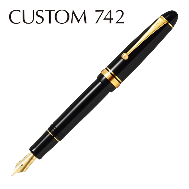 PILOT 万年筆 カスタム742 ブラック CUSTOM742