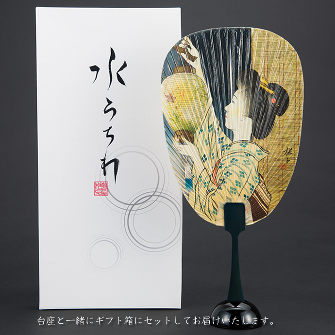 安藤商店 岐阜美濃和紙 水うちわ 新柄 台座付き : ナガサワ文具