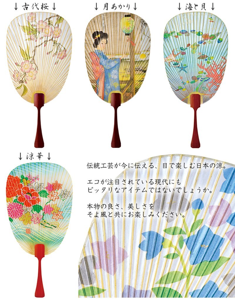 fstyle-mizuucw-10.jpg