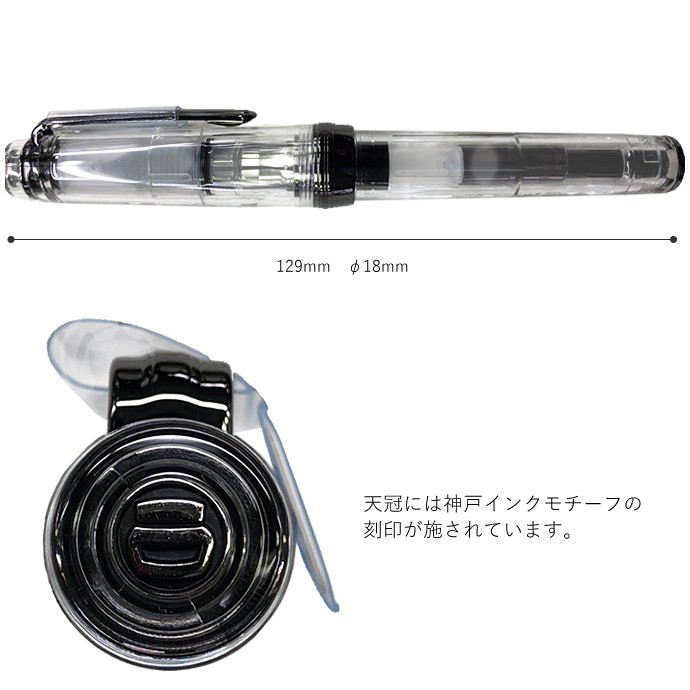 gearske-bk-04.jpg