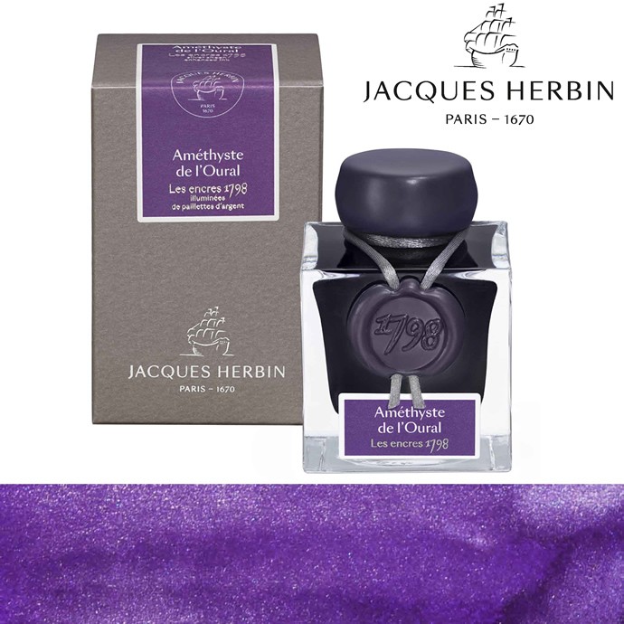 エルバン（HERBIN） ボトルインク 1798インク アメジスト ウラル （J