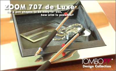 トンボ鉛筆 TOMBOW デザインコレクション Collection ZOOM 707 de Luxe