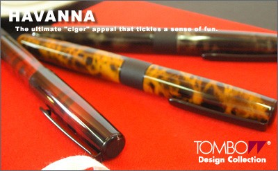 トンボ鉛筆 TOMBOW デザインコレクション Collection ZOOM HAVANNA