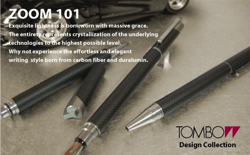 トンボ鉛筆 TOMBOW デザインコレクション Collection ZOOM 101 水性
