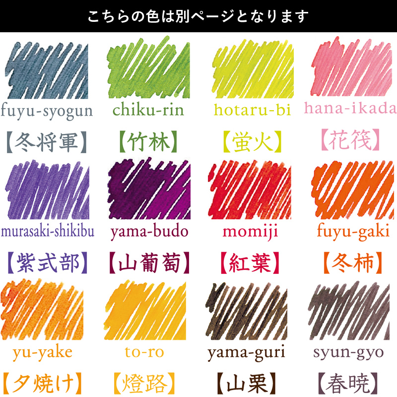 ink-50_5.jpg