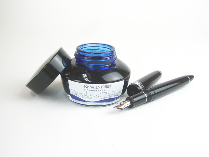 ナガサワ文具　50mlインクまとめ売り ink38-h.jpg