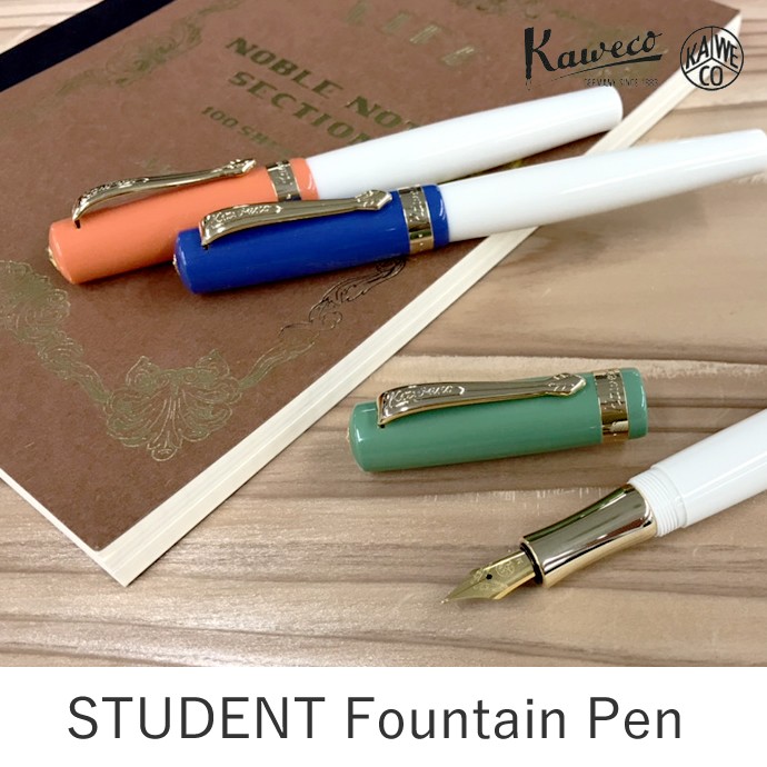 kaveco-student-01.jpg