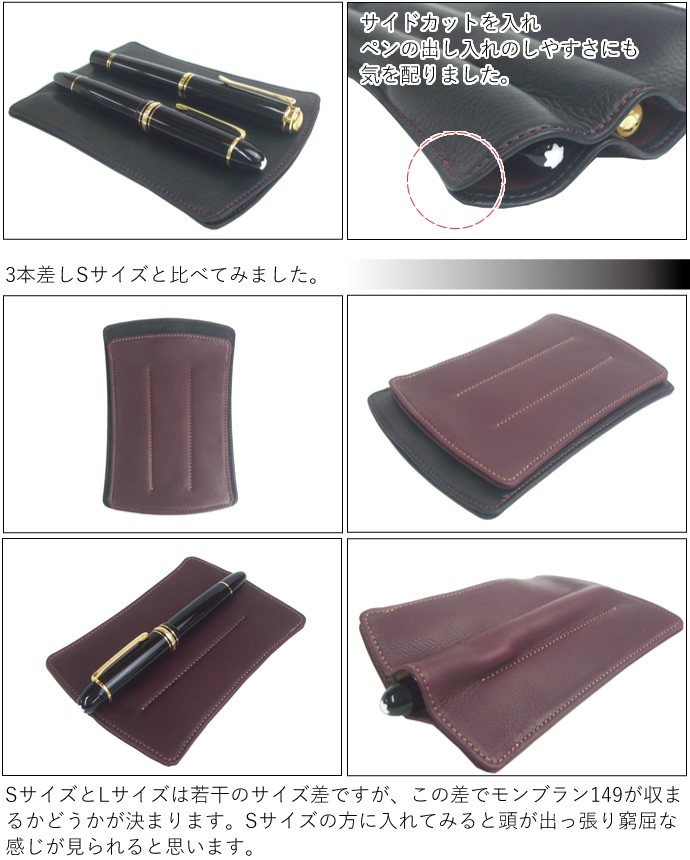 NAGASAWA キップレザー ペンケース　20本差し　ブラック　ナガサワ NAGASAWA オンラインショップ限定 キップレザーペンケース All