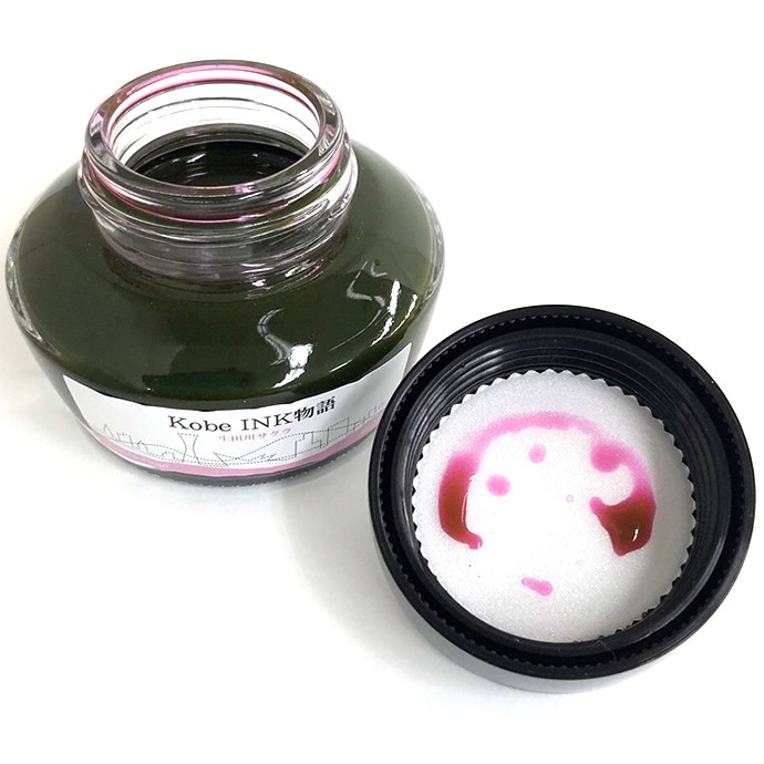 万年筆インク 神戸INK物語 50ml 生田川サクラ NAGASAWAオリジナル